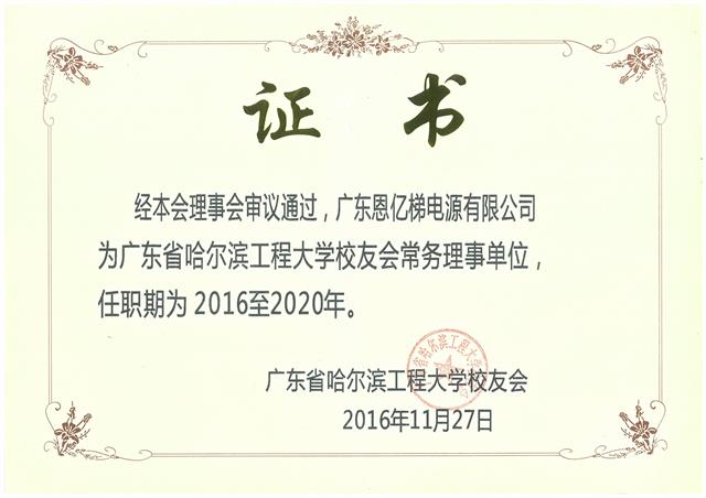 �V�|ʡ�����I���̴�W(xu��)У�ѕ��C��