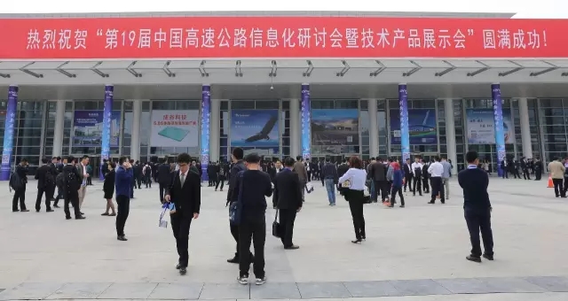 �B�T��ͨչ�_Ļ